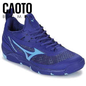 Giày Thể Thao ( bóng chuyền, cầu, lông ,bóng bàn,...) Mizuno Wave Luminous Big Size Men 47,48,49,50